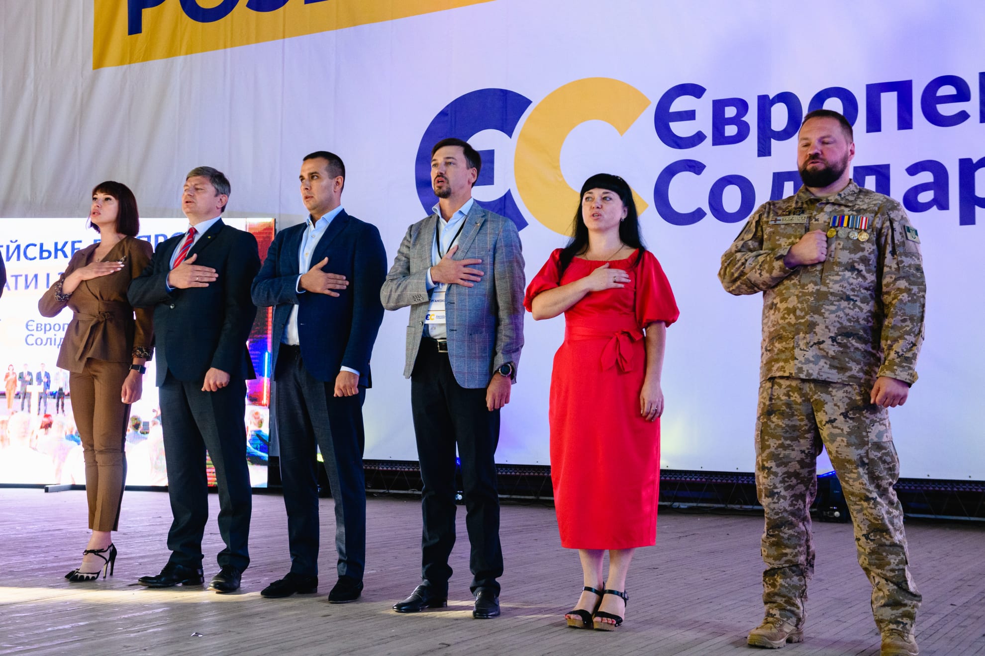 Стали известны кандидаты в депутаты днепропетровского областного и городского совета Днепра от «ЕС».