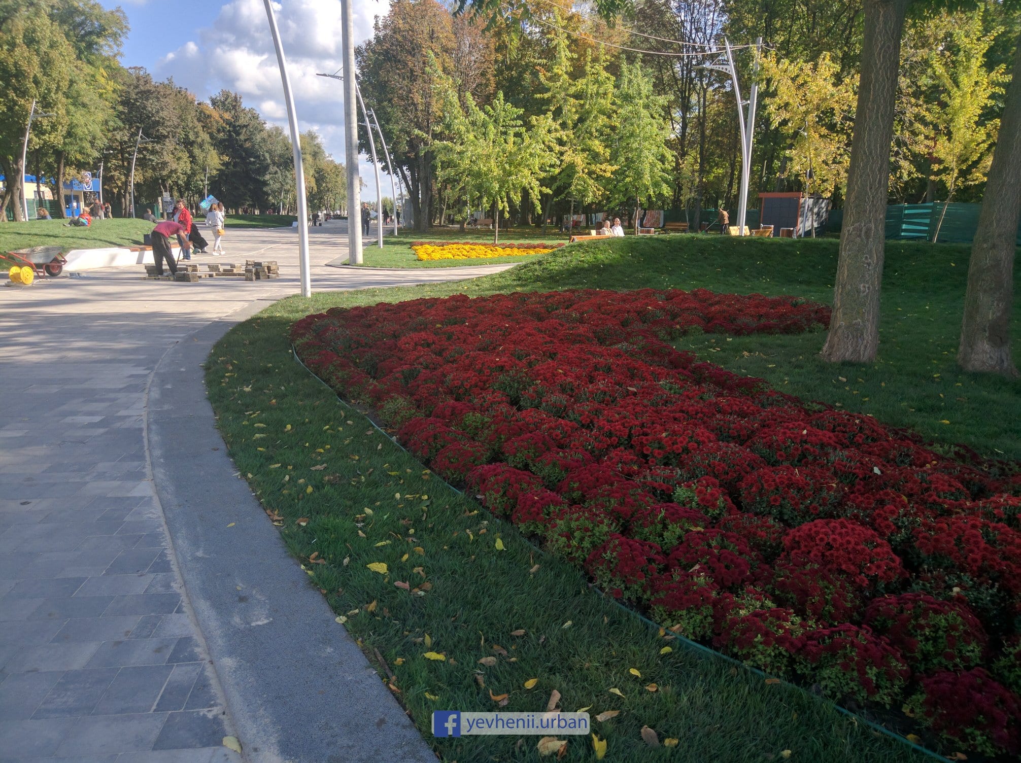 В Днепре парк Писаржевского меняется до неузнаваемости (Фото)