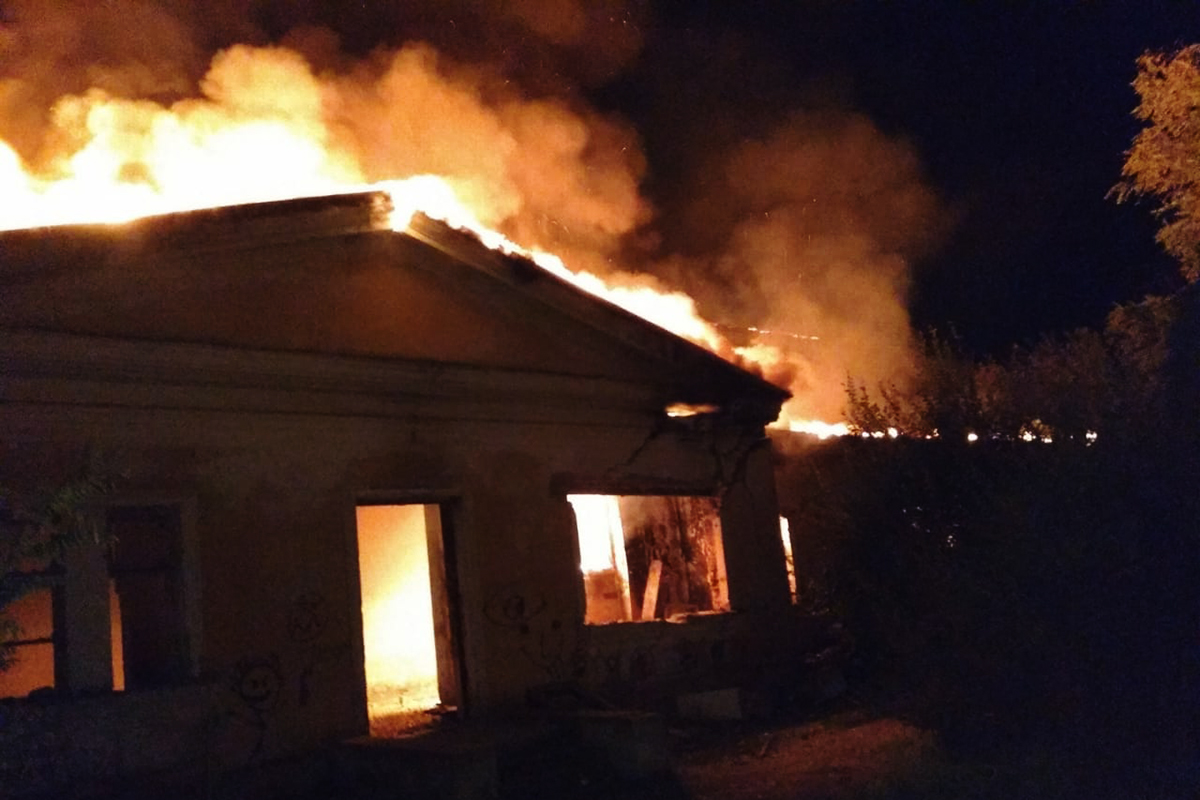 Пожар в регионе. Новости Днепра