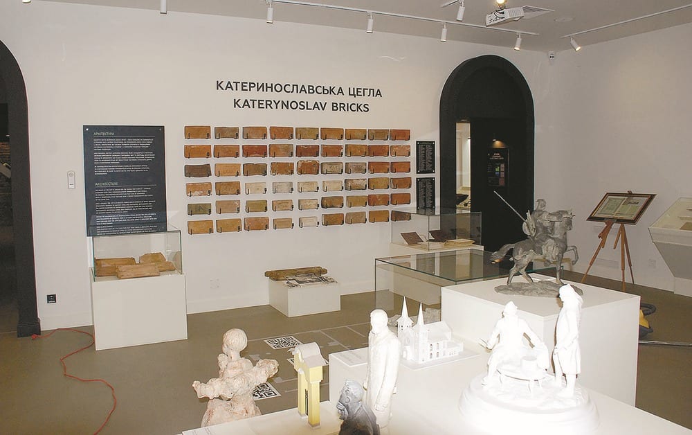 Музей истории Днепра: в гостях у ожившей истории (Фото)