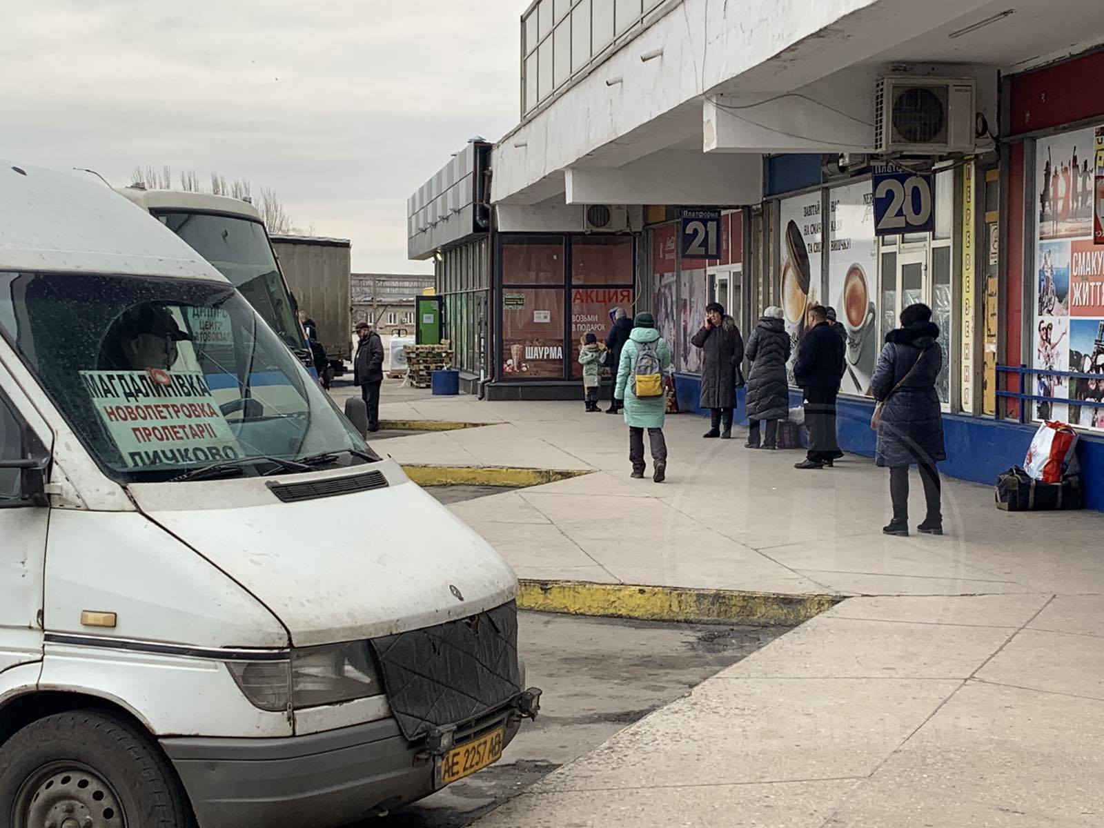 Локдаун в Днепре: как работает автовокзал (Фоторепортаж)