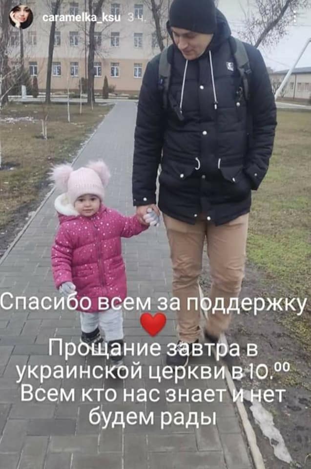 Весь город оплакивает 2-х летнюю малышку: под Днепром похоронят девочку, которую отказался принимать врач