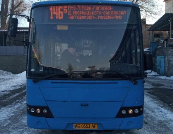 "В декабре их будет минимум 540": в Днепр привезли 17 новых низкопольных автобусов