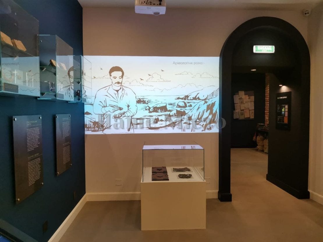 Музей истории Днепра поражает воображение – новости Днепра