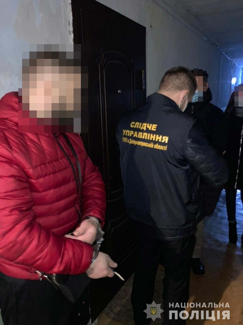 В Днепре полицейские задержали трех участников ОПГ "Арийца"