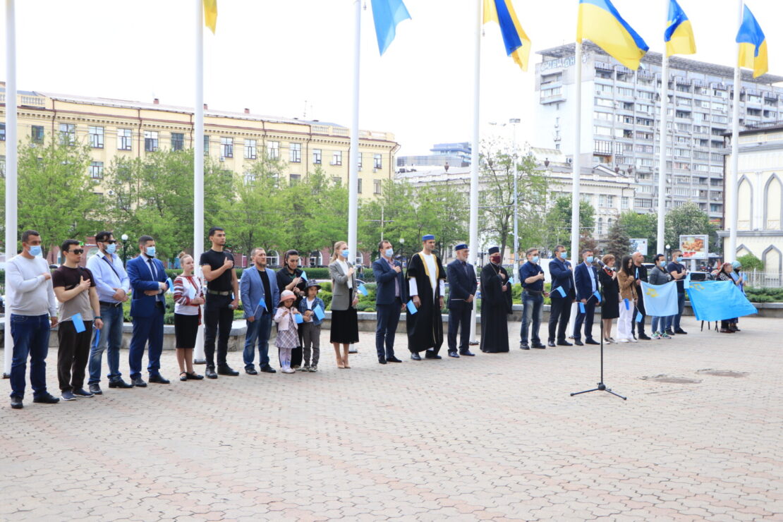 В Днепре почтили память жертв депортации крымских татар