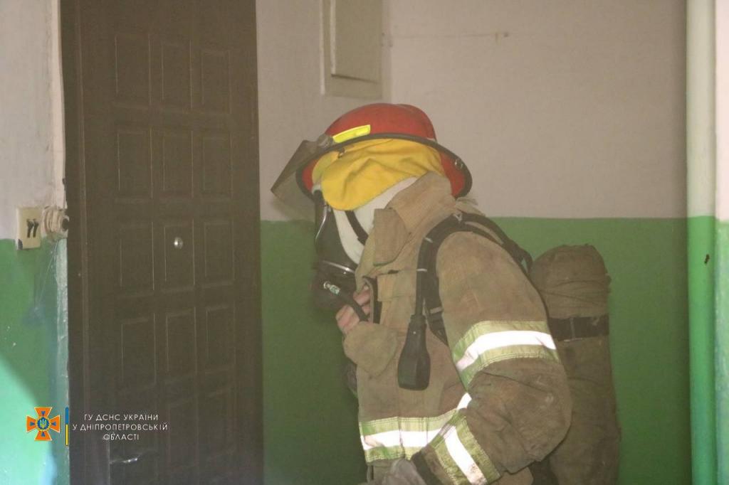 Новости Днепра про В Днепре на Калиновой пожар в девятиэтажке
