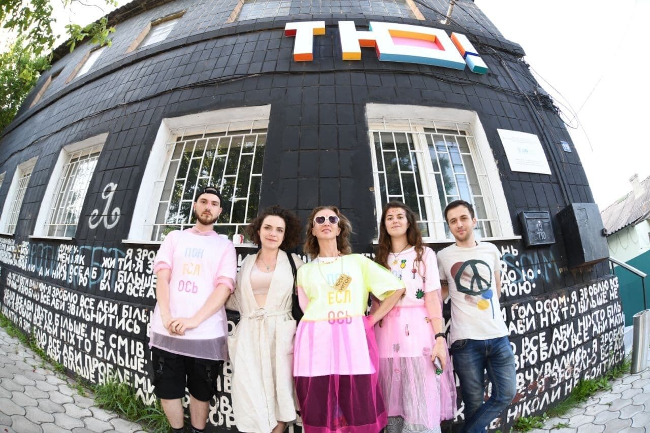"Платформа ТЮ" – крупнейшее независимое культурное пространство на востоке Украины