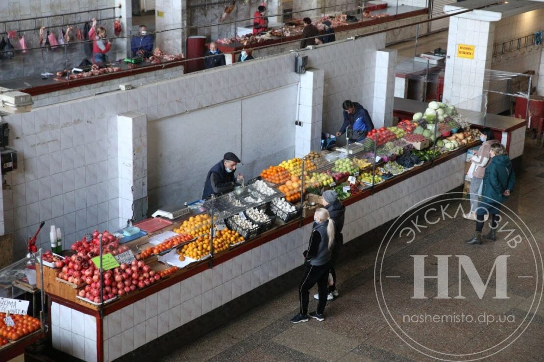 Как работает рынок "Озерка" в красной зоне - новости Днепра