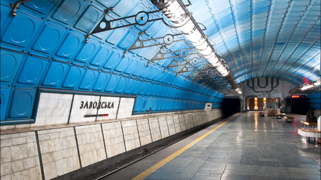 В метро работает уникальная женщина (интервью) - новости Днепра