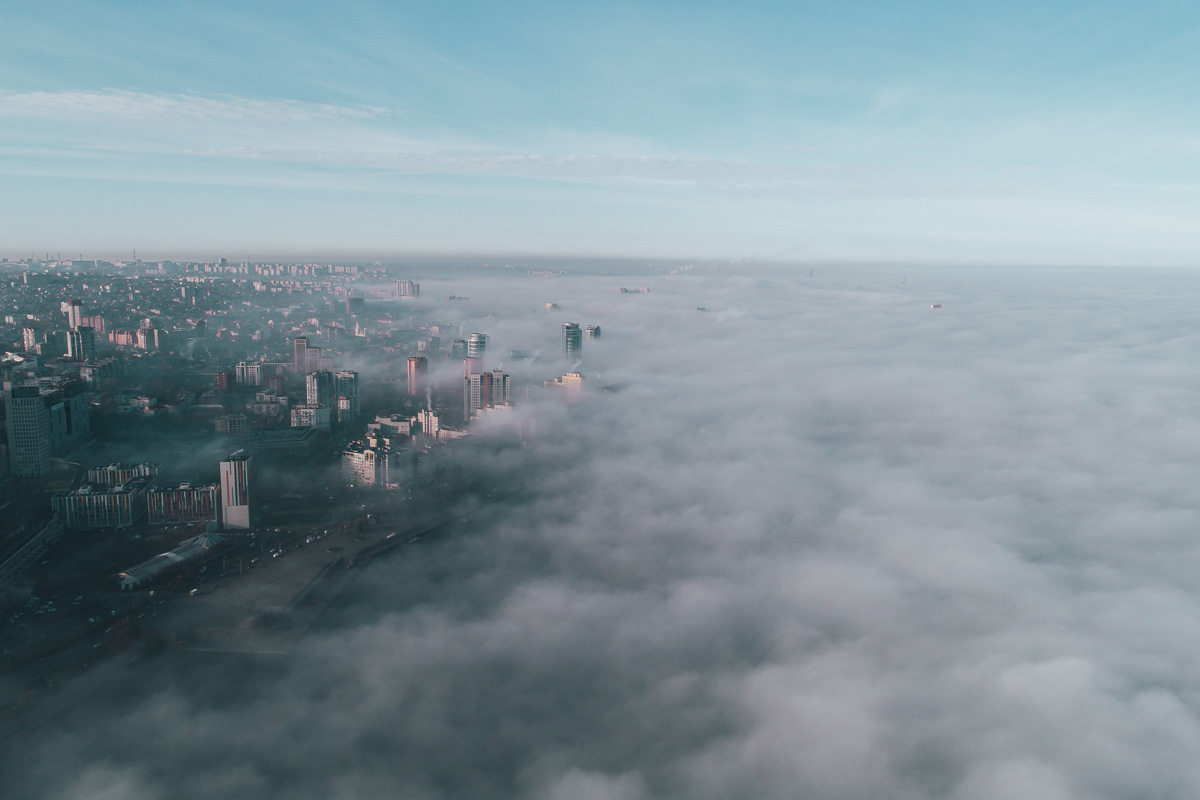 Новости Днепра про Туман окутает город: в Днепре метеорологи предупреждают об ухудшении погоды