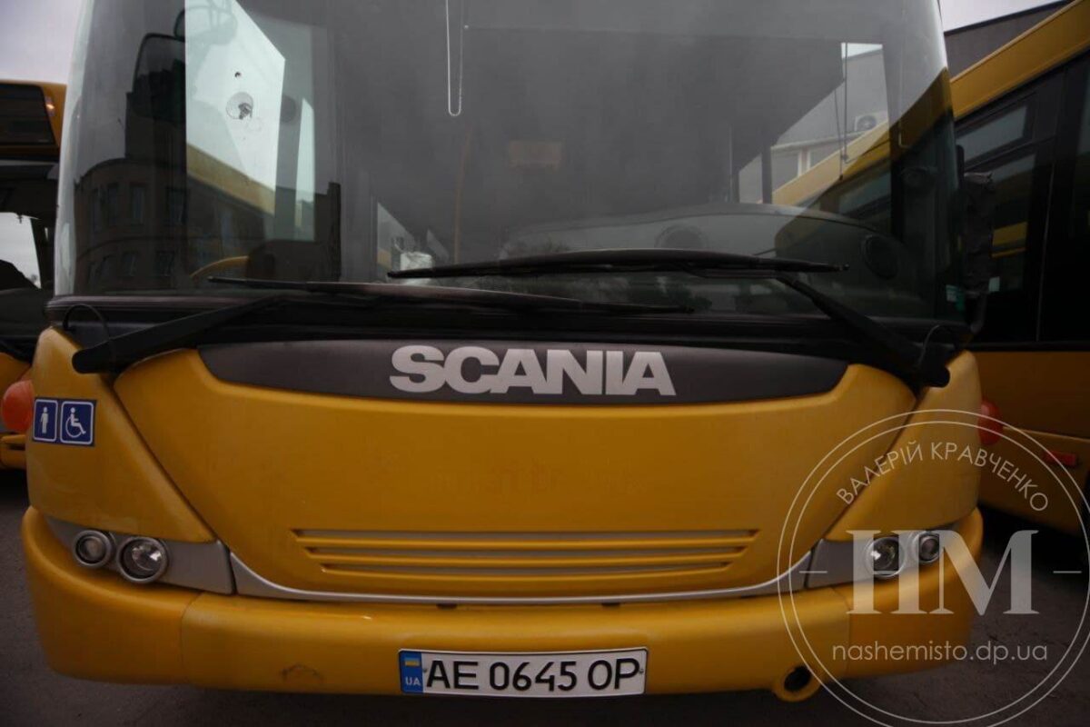 Прибыли автобусы большой вместимости - новости Днепра