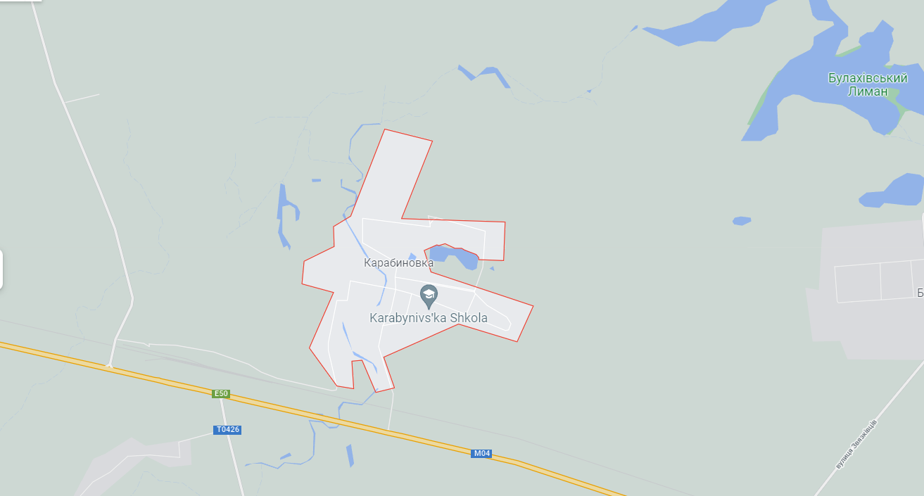 ДТП произошло за пределами села Карабиновка