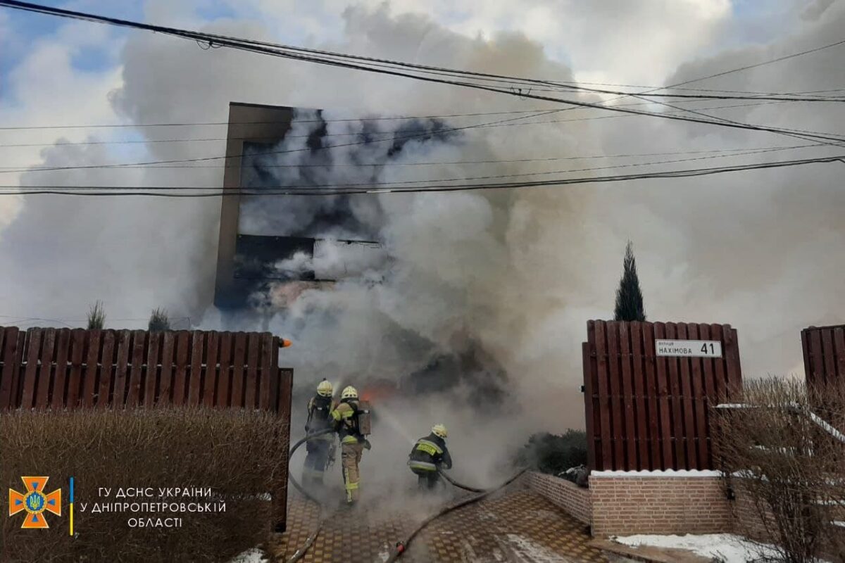 Пожар на Нахимова, фото - новости Днепра