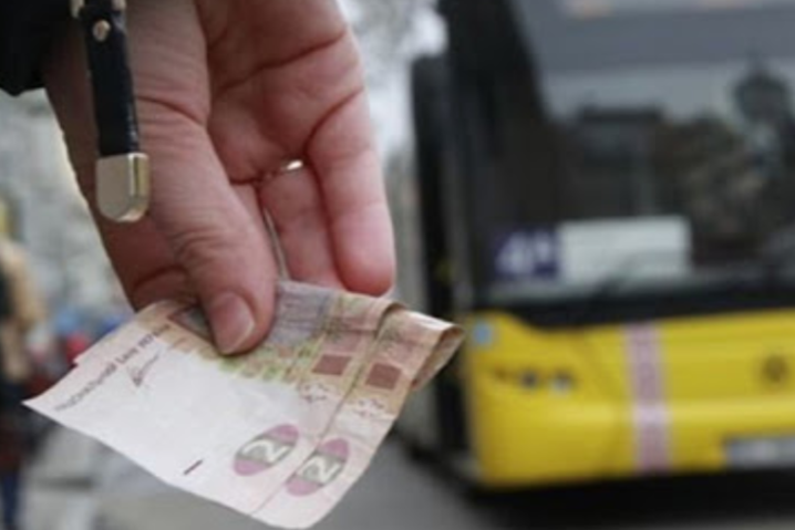 Новости Днепра про Проезд в автобусах подорожает: кто на Днепропетровщине будет платить больше