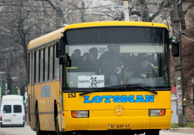 Новости Днепра про Днепряне просят сменить перевозчика на популярном маршруте