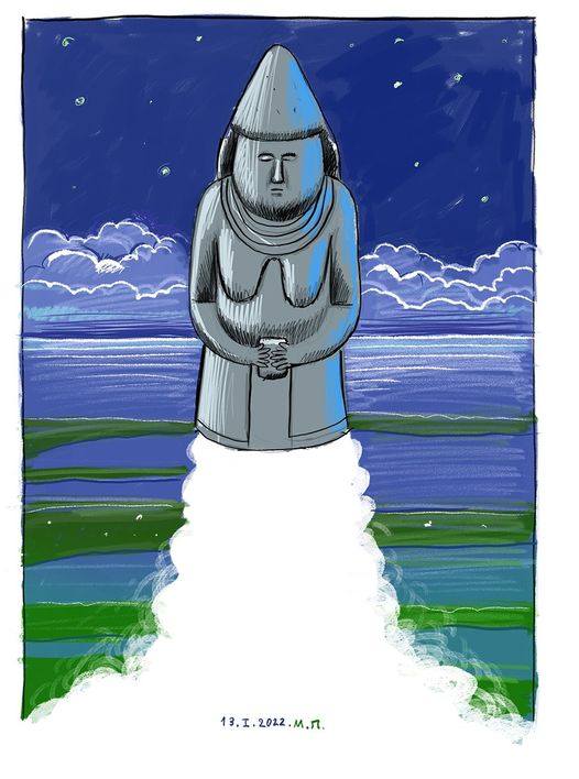 Новости Днепра про Ракето-баба: художник вдохновился запуском украинского спутника и нарисовал новый символ Днепра