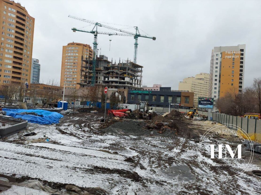 Реконструкция Успенской площади 2022 - новости Днепра