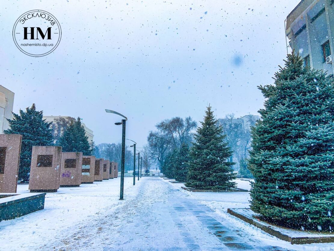 Город накрыло снегопадом (Фото) - новости Днепра