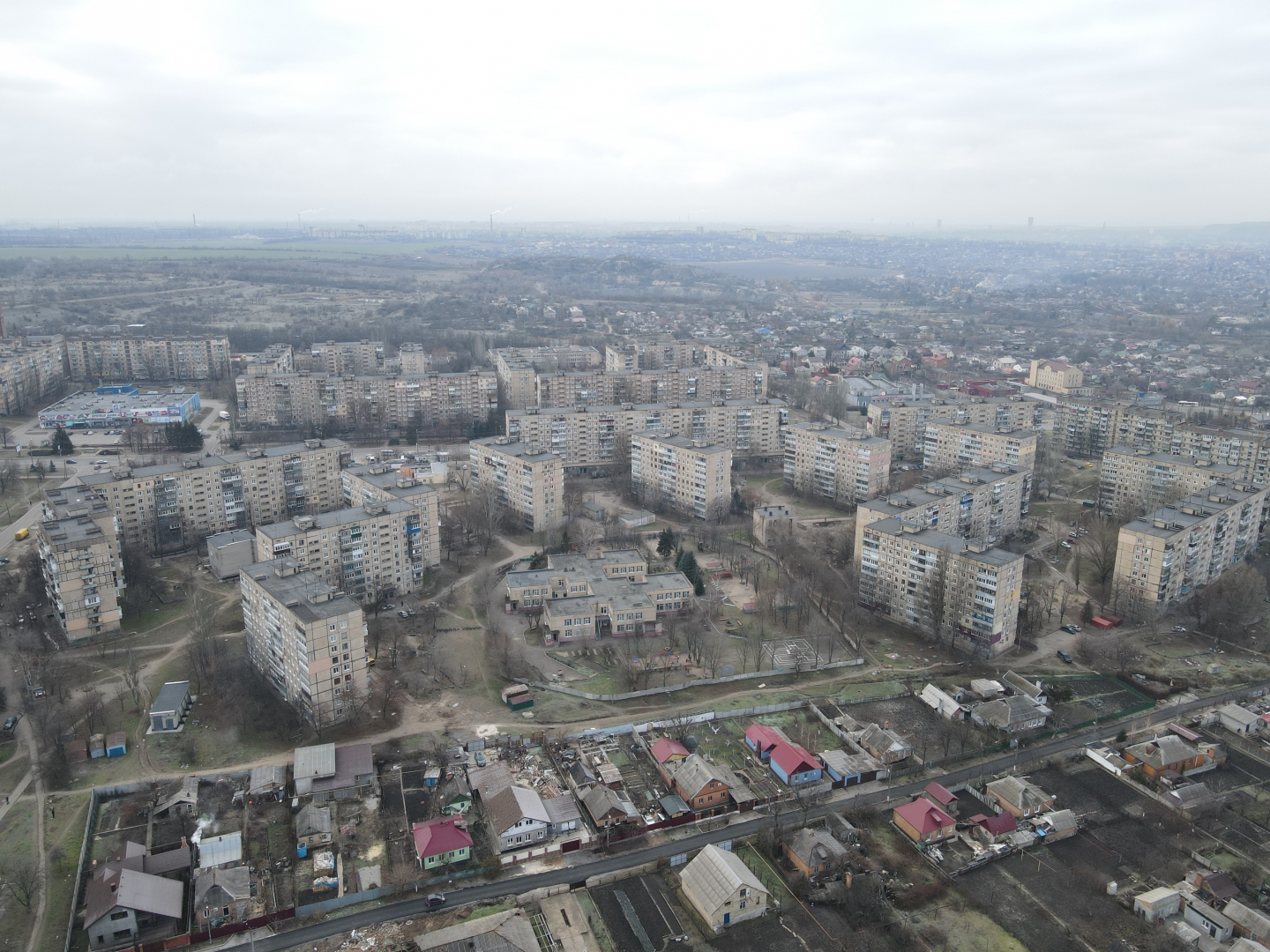 Новости Днепра про На Днепропетровщине зафиксировали землетрясение