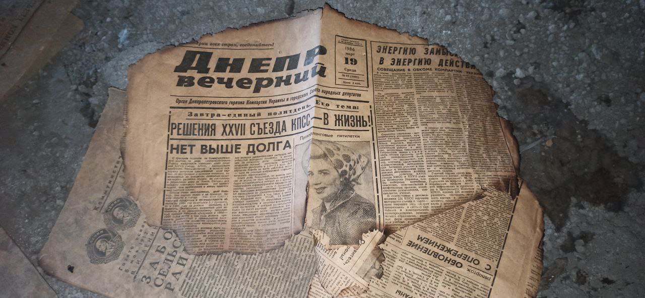 Новости Днепра про Музей на чердаке: в Днепре в многоэтажке нашли тайный склад советских времен