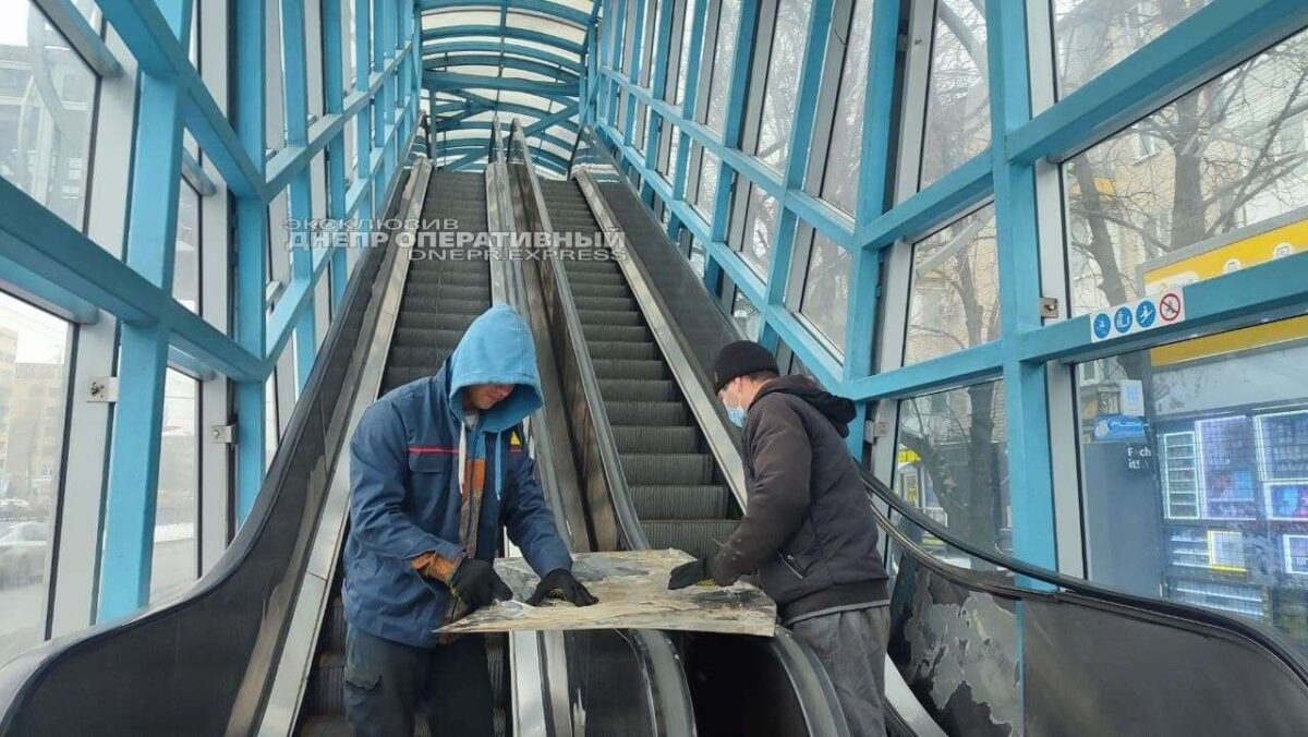 На Слобожанском проспекте разгромили эскалатор 2022 - новости Днепра