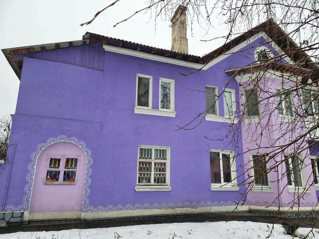 Новости Днепра про В Днепре на улице Матросской появился необычный дом