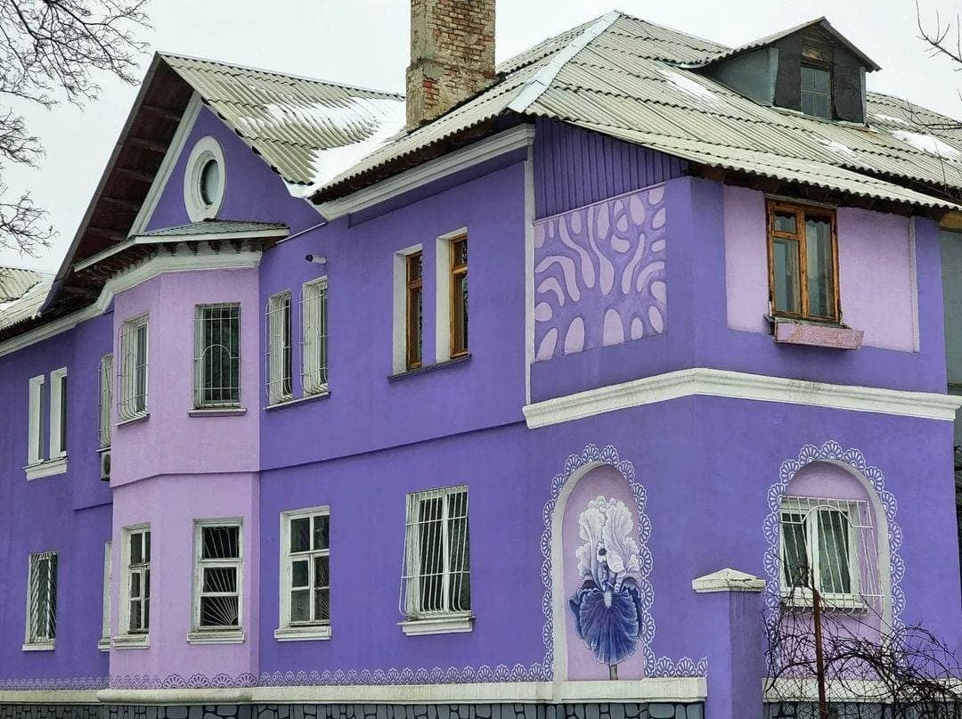 Новости Днепра про В Днепре на улице Матросской появился необычный дом