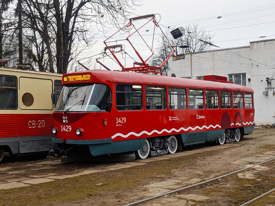 Новости Днепра про В Днепре временно перестанет ходить один из трамваев