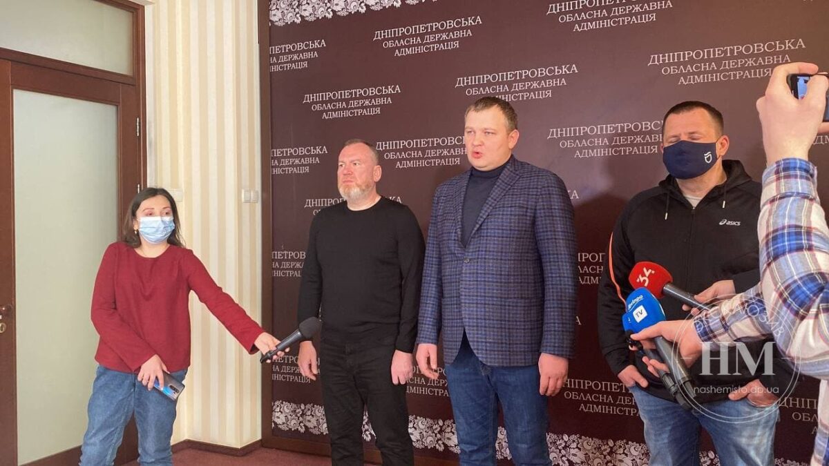 Обращение властей Днепропетровской области о вторжении - новости Днепра