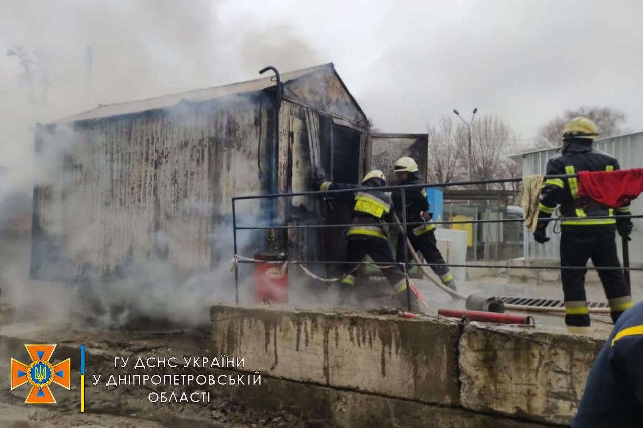 Новости Днепра про Пожар на стройке метро в центре Днепра: подробности