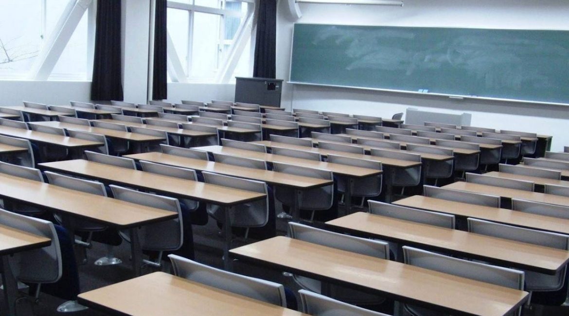 Новости Днепра про Каникулы продолжаются: в Днепре закрывают школы на две недели