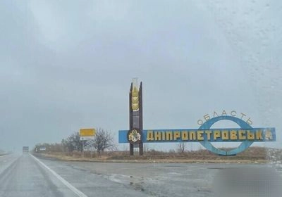 Дніпропетровщина: росіяни били по Нікополю з артилерії, та пустили одну ракету по Криворіжжю