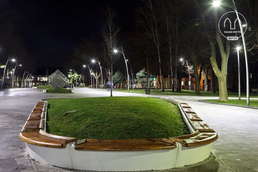 Магія ночі: як викладає парк Писаржевського у Дніпрі під вечірніми зірками