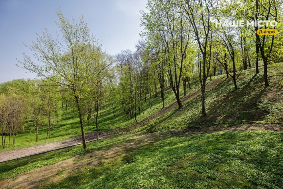 Парк Зелений Гай у Дніпрі квітень 2024 - Наше Місто