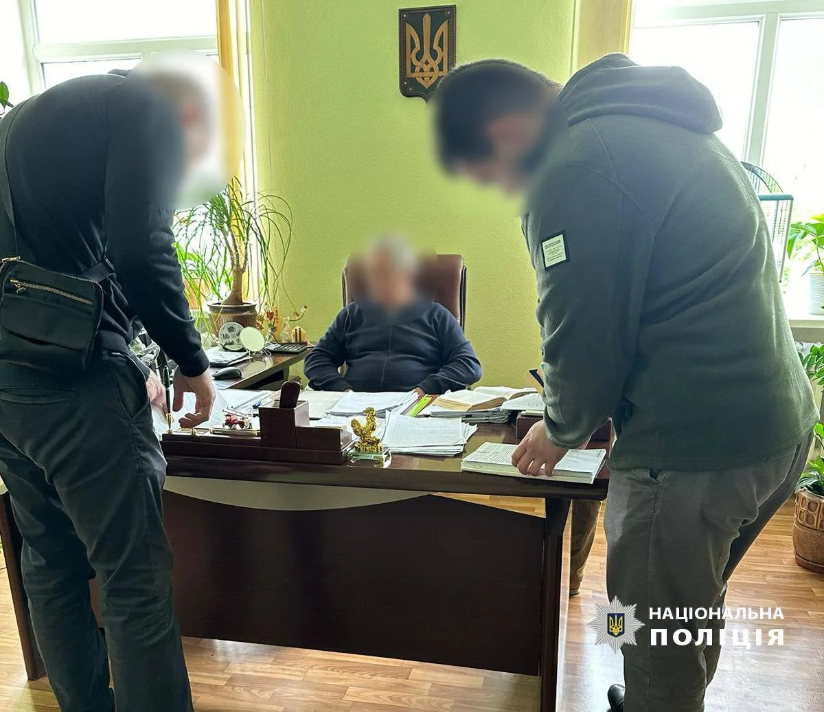 Задержание судьи в Днепропетровской области