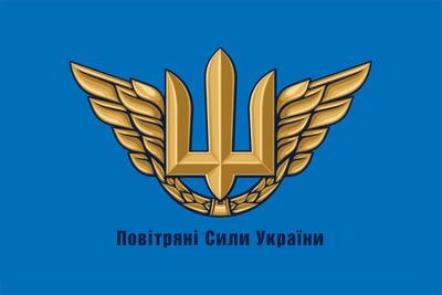 Виявлено пуски керованих авіаційних бомб тактичною авіацією на Харківщині та Донеччині